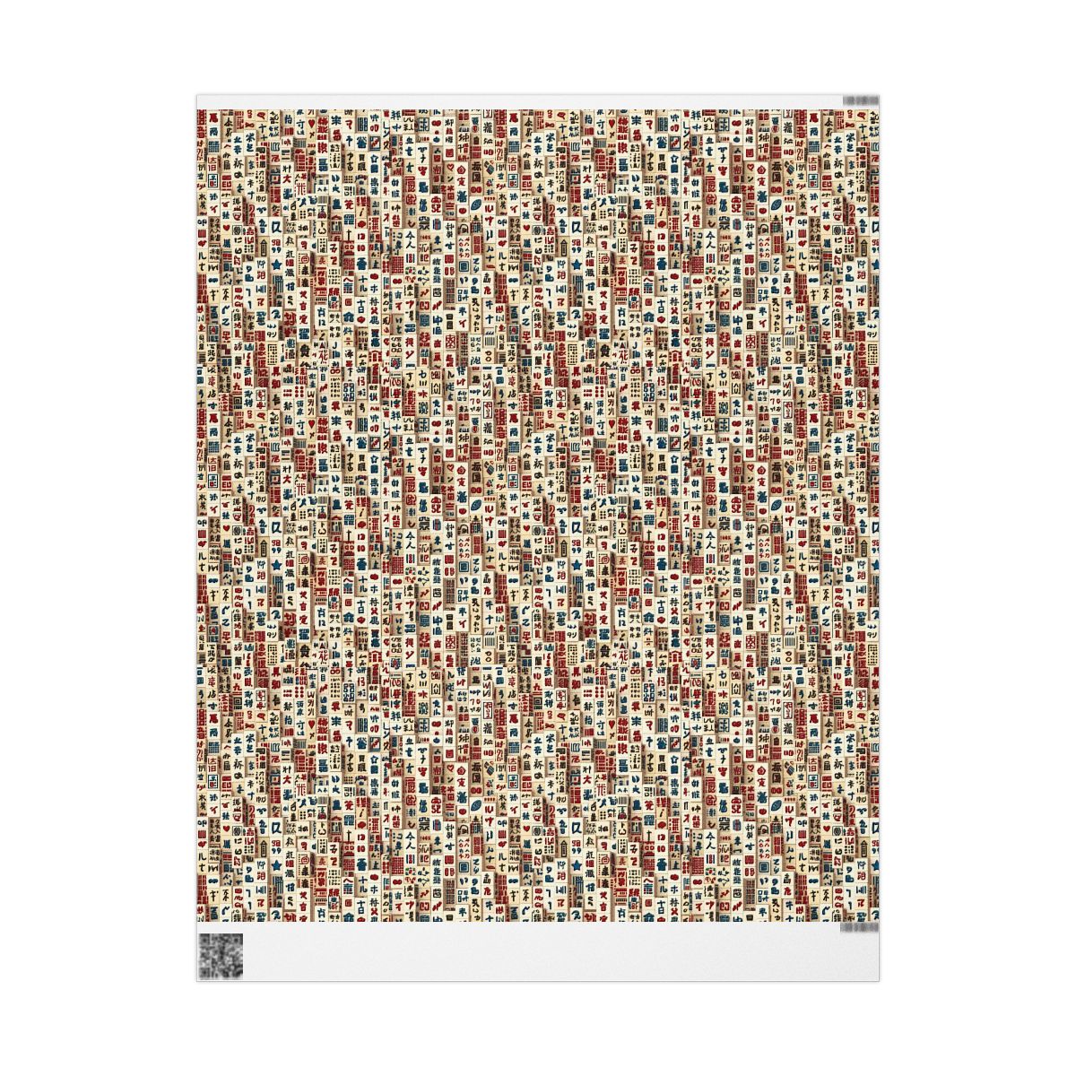 EngraveWear | Vintage Mahjong Pattern Wrapping Paper | Asian Tile Icons Ho